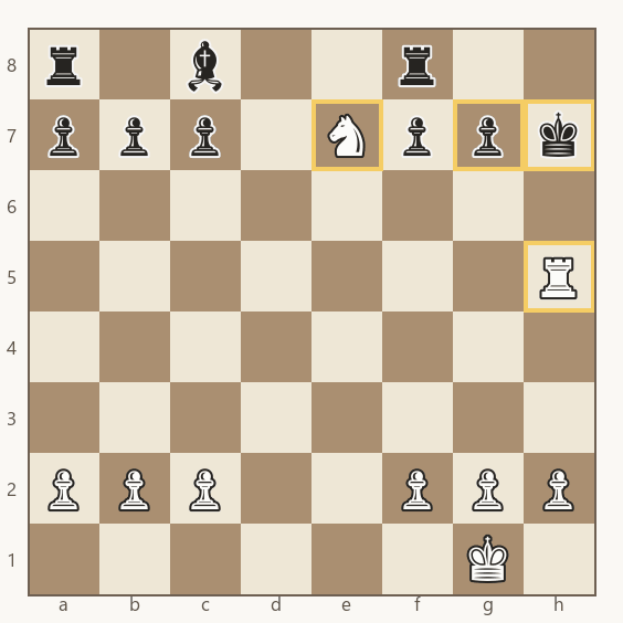 mate de Anastasia: torre em h5, cavalo em e7 cobrindo as saídas e o próprio peão de g7 fechando a fuga