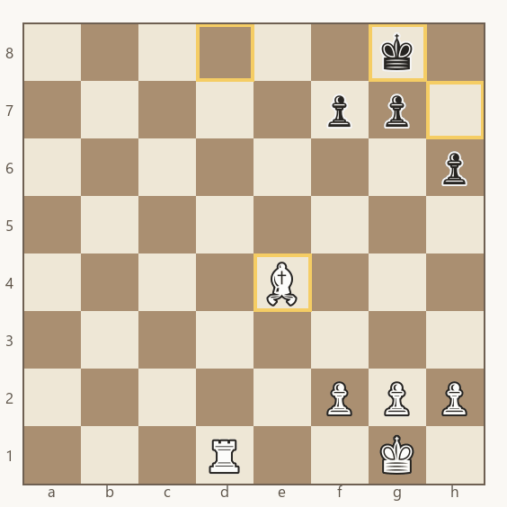 com o bispo branco em e4 cobrindo h7, o respiro deixa de servir e a torre dá mate assim mesmo