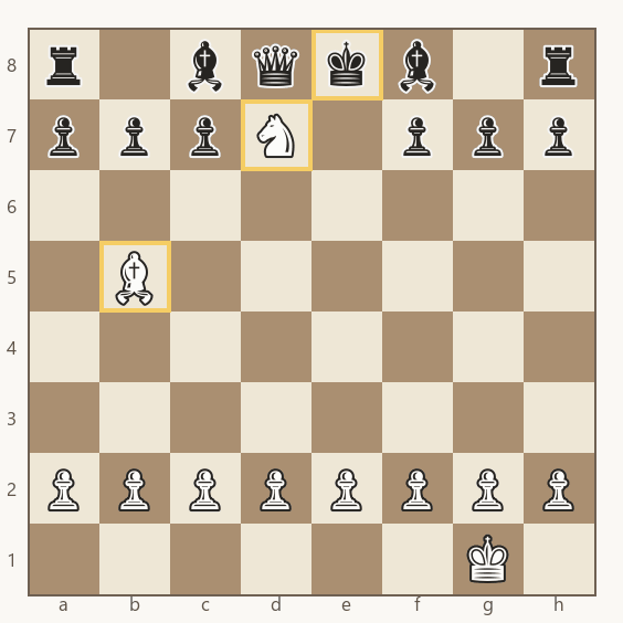 o cavalo branco em d7 está tapando a diagonal do próprio bispo de b5 até o rei preto em e8