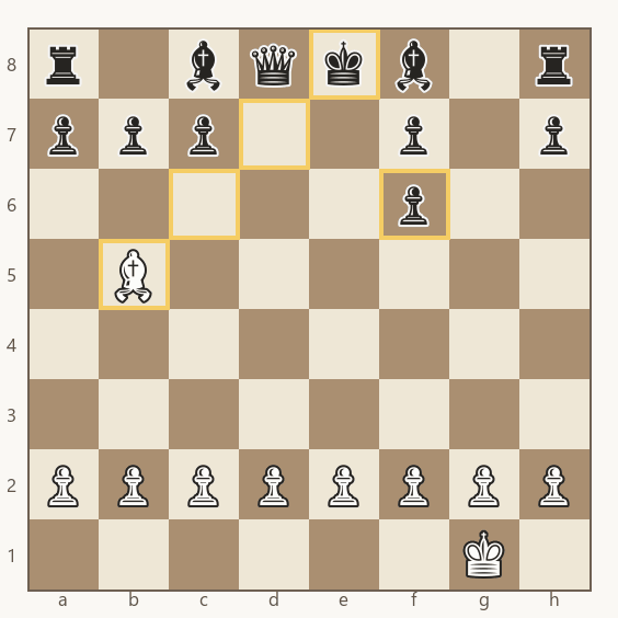 se o peão captura o cavalo em f6, o bispo de b5 continua dando xeque pela diagonal