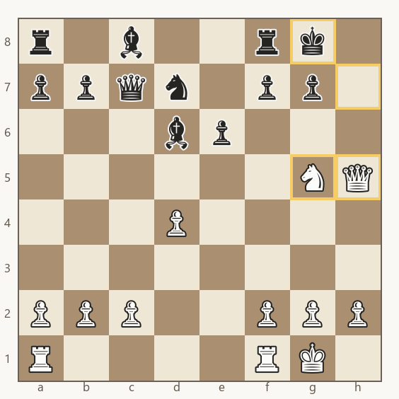 a dama chega a h5 pela diagonal que o próprio cavalo abriu ao sair de f3
