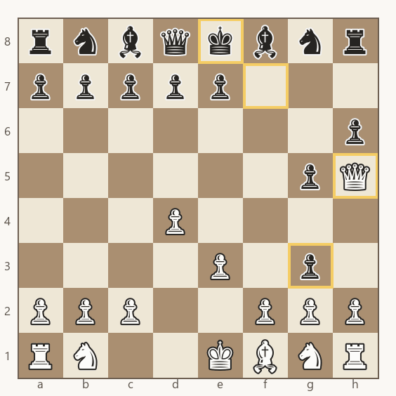 mate em h5 na armadilha da holandesa, com o peão preto capturando longe do próprio rei